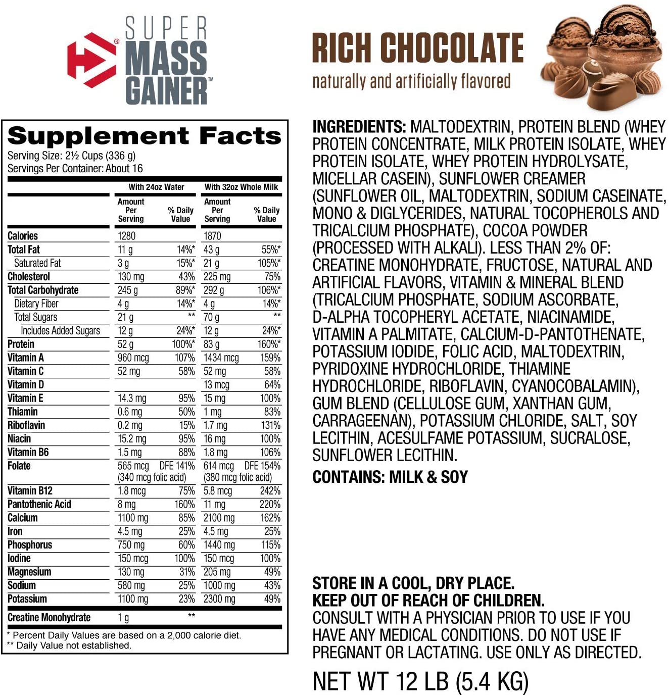 SUPER MASS GAINER 12 LBS "DYMATIZE"